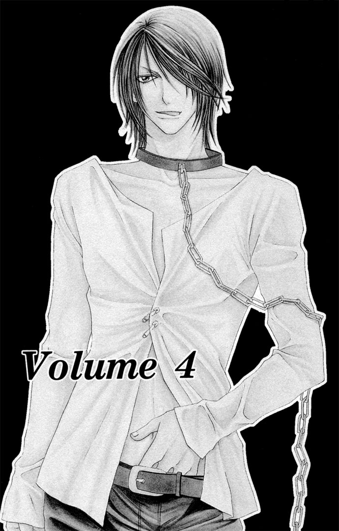 Hatsujou Material Chapter 4 page 3 - 