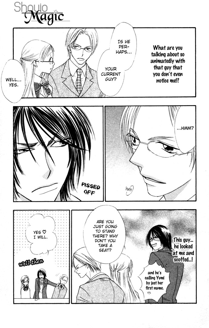 Hatsujou Material Chapter 4 page 21 - 