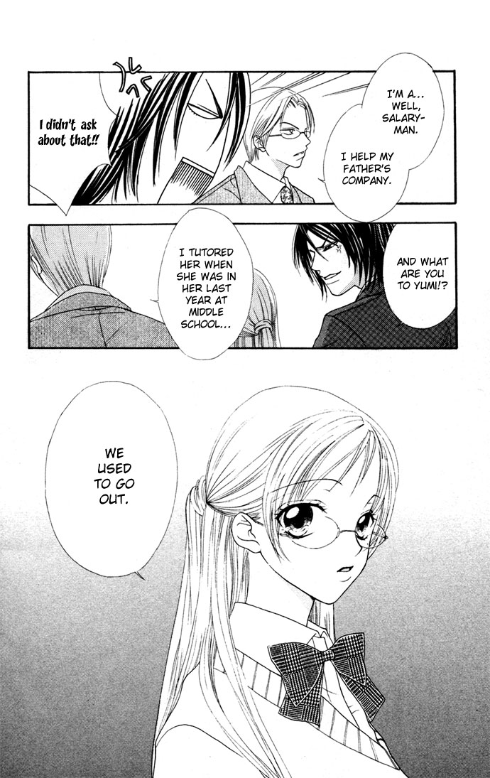 Hatsujou Material Chapter 4 page 24 - 
