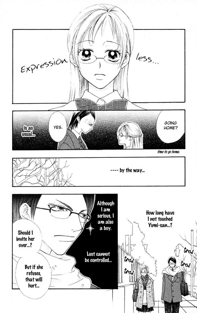 Hatsujou Material Chapter 4 page 34 - 