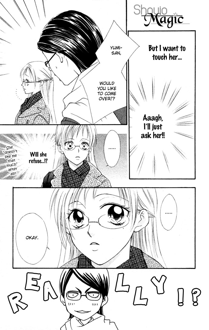 Hatsujou Material Chapter 4 page 35 - 