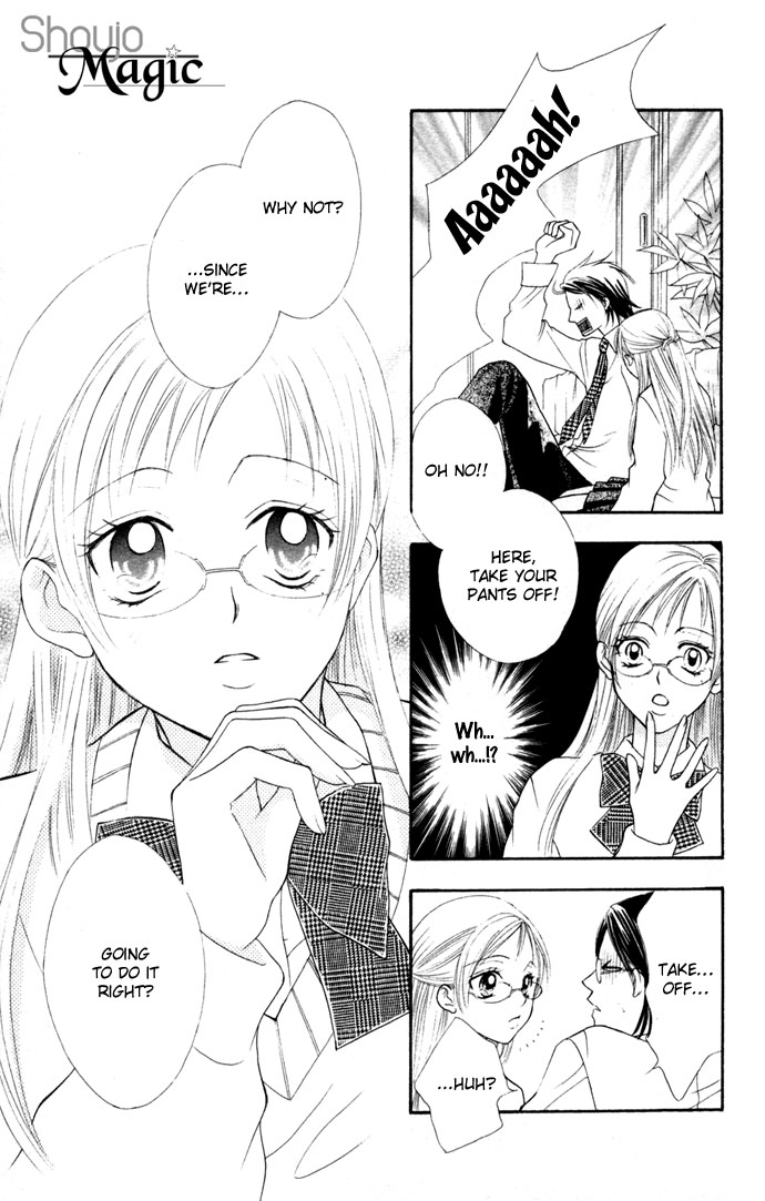 Hatsujou Material Chapter 4 page 37 - 