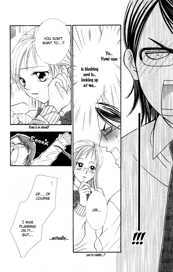 Hatsujou Material Chapter 4 page 38 - 