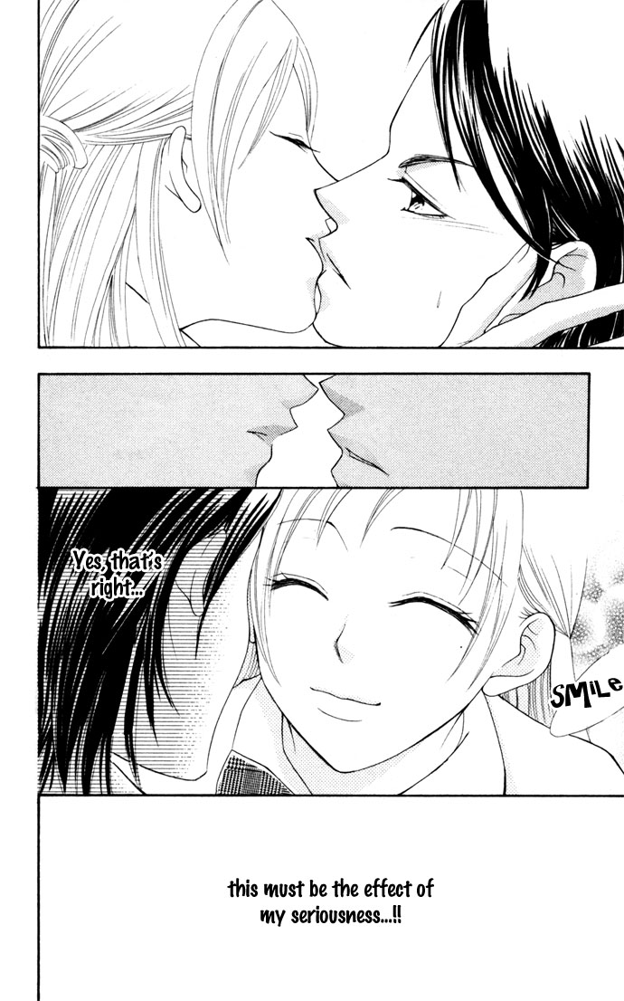 Hatsujou Material Chapter 4 page 40 - 