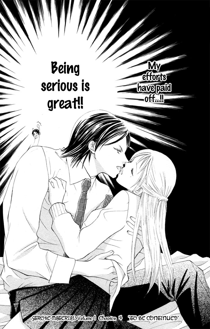 Hatsujou Material Chapter 4 page 41 - 