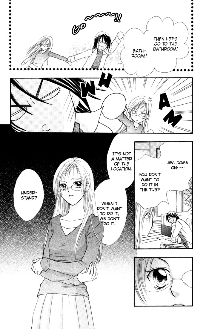Hatsujou Material Chapter 4 page 8 - 