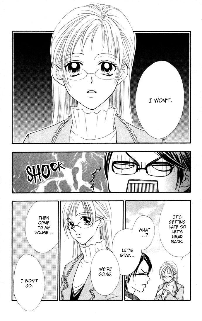 Hatsujou Material Chapter 5 page 12 - 