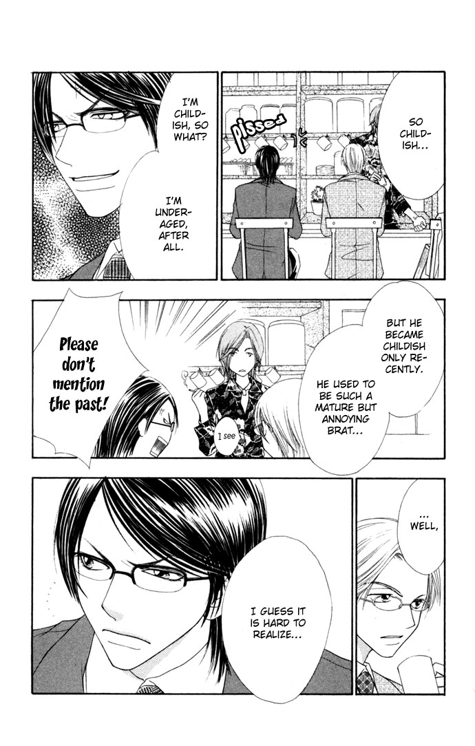 Hatsujou Material Chapter 5 page 18 - 