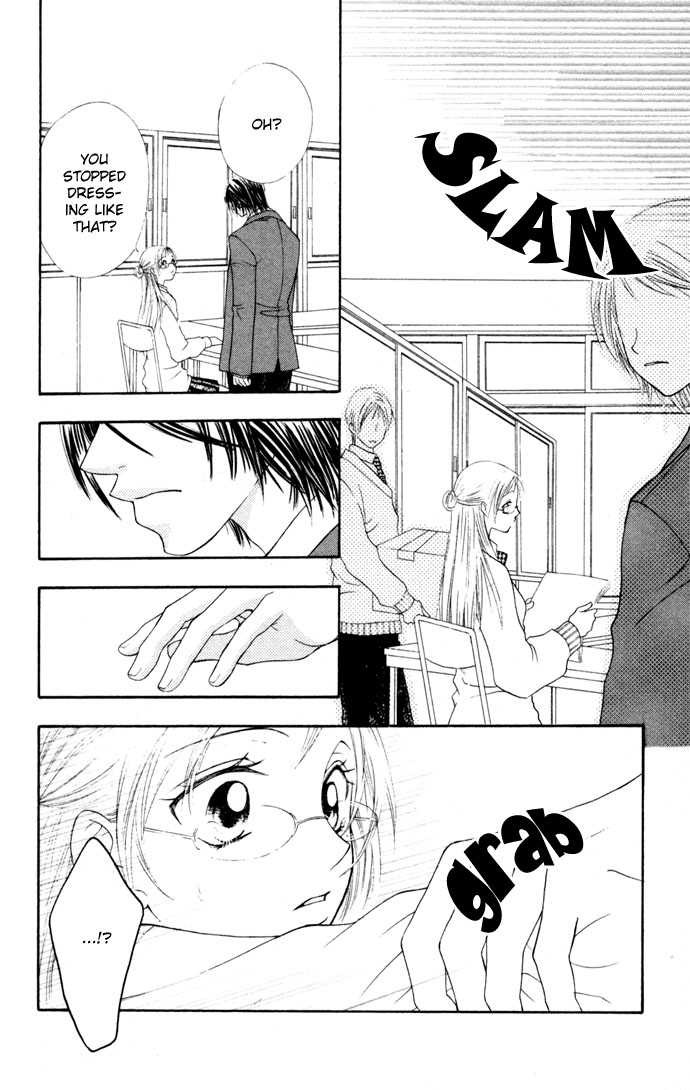 Hatsujou Material Chapter 5 page 24 - 