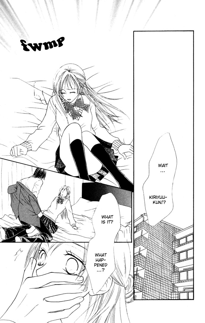 Hatsujou Material Chapter 5 page 25 - 