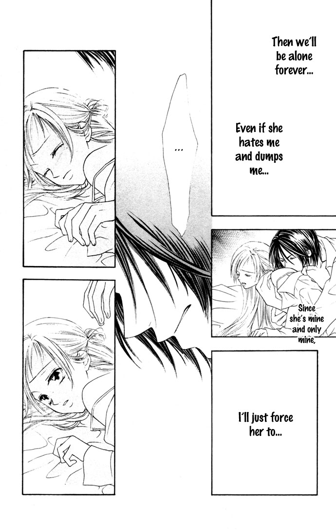 Hatsujou Material Chapter 5 page 28 - 
