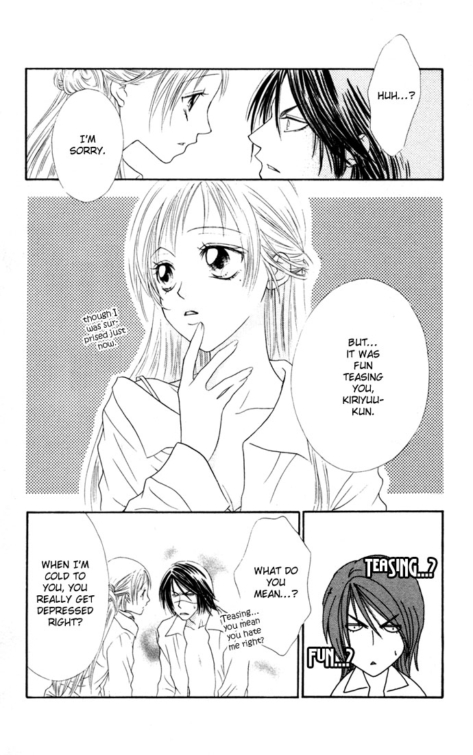 Hatsujou Material Chapter 5 page 32 - 