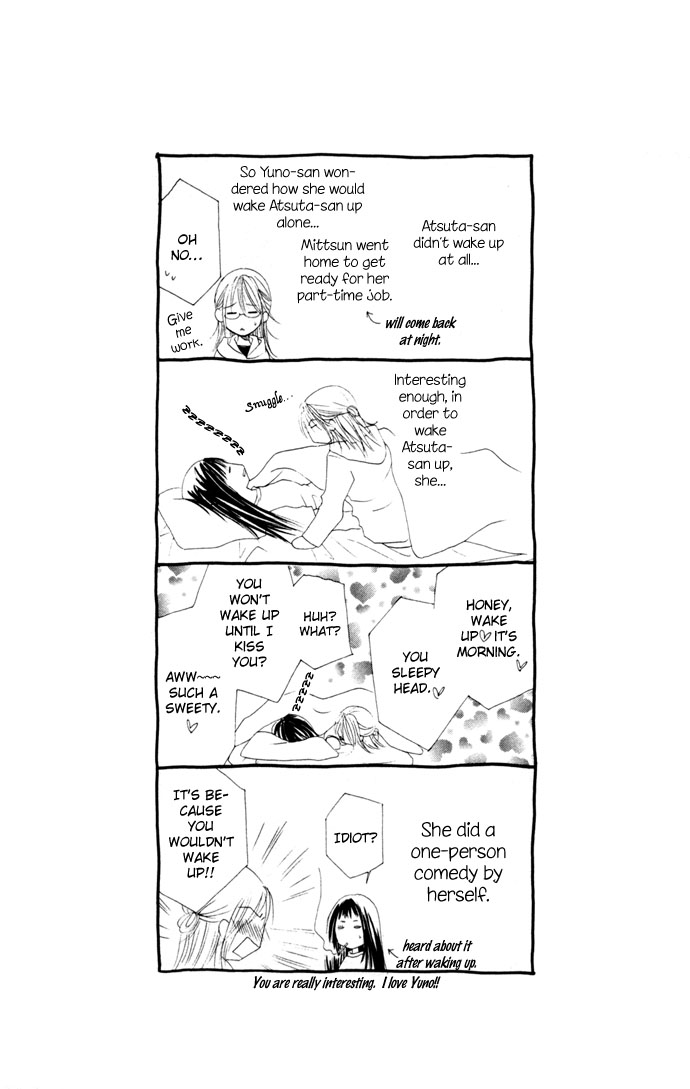 Hatsujou Material Chapter 5 page 44 - 