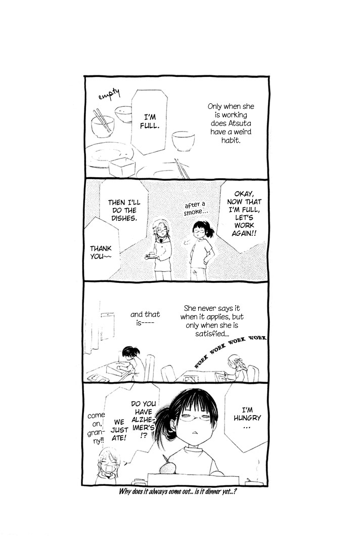 Hatsujou Material Chapter 5 page 45 - 
