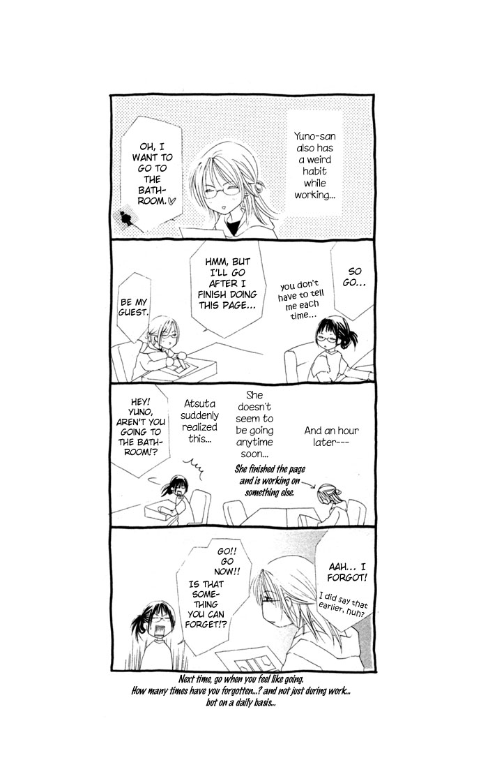 Hatsujou Material Chapter 5 page 46 - 