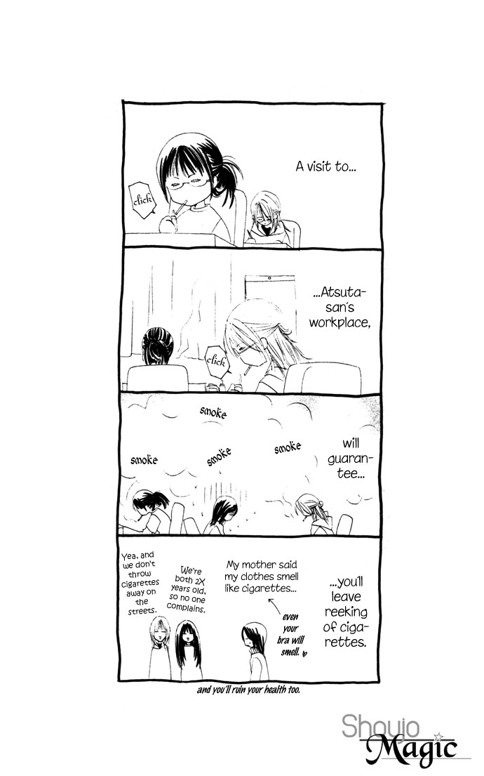Hatsujou Material Chapter 5 page 47 - 