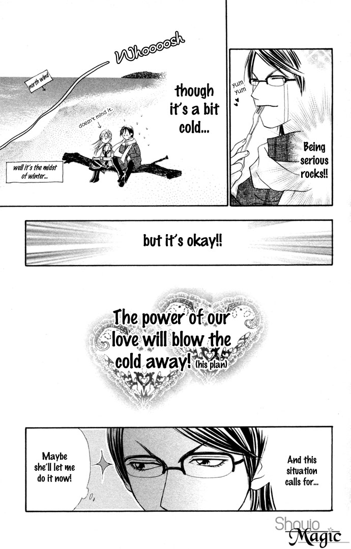 Hatsujou Material Chapter 5 page 9 - 