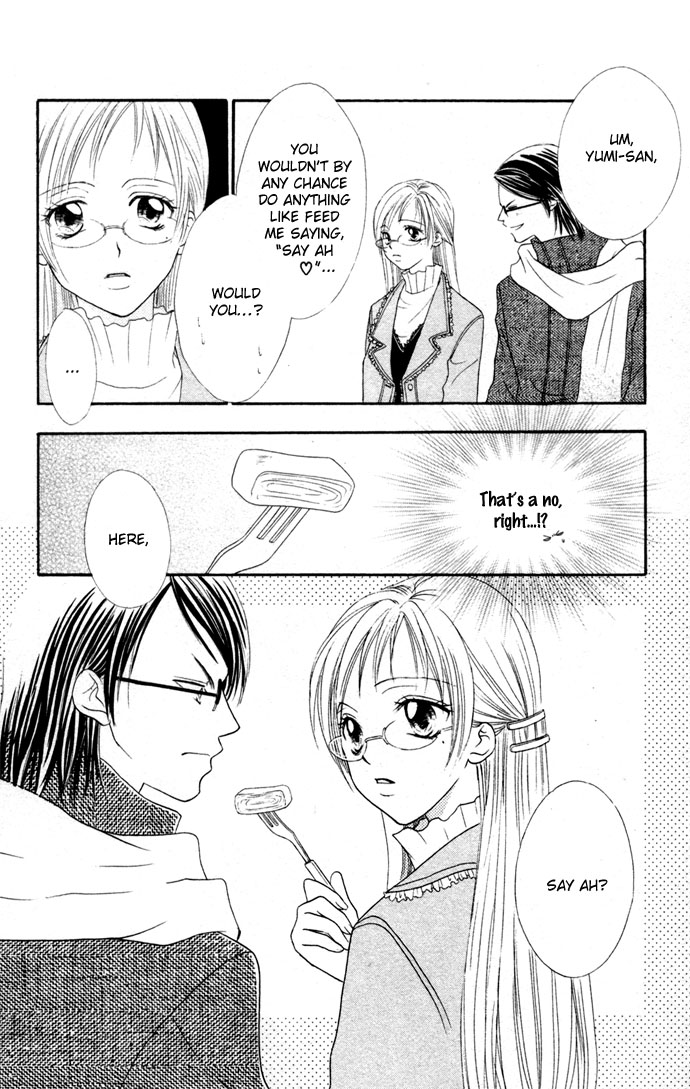 Hatsujou Material Chapter 5 page 10 - 