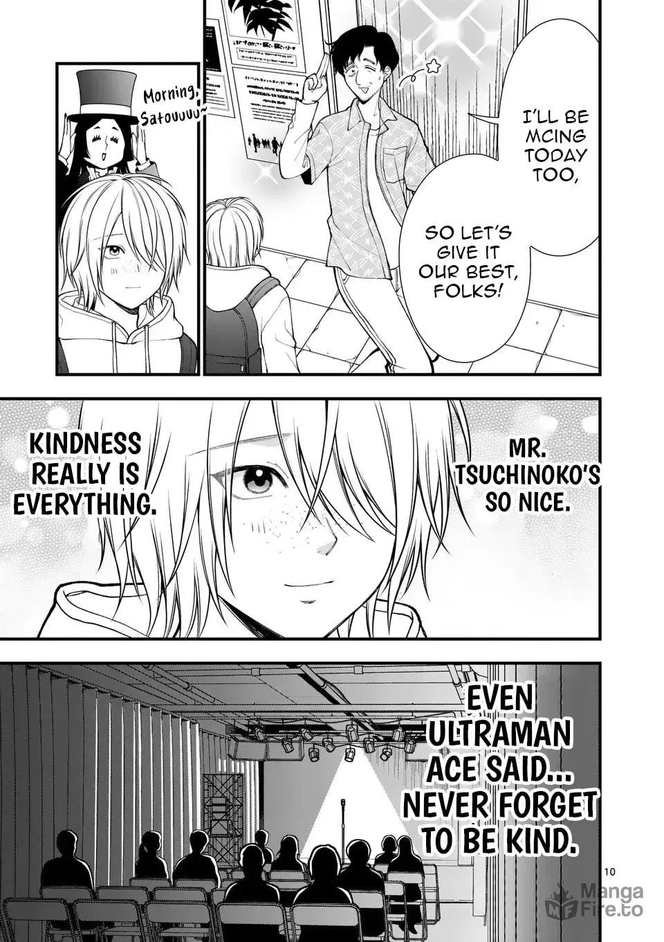 Hatsukoi Geinin Chapter 1 page 11 - 