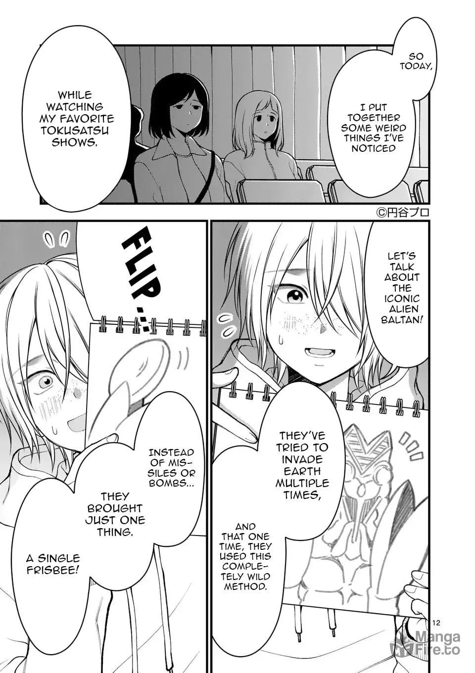 Hatsukoi Geinin Chapter 1 page 13 - 