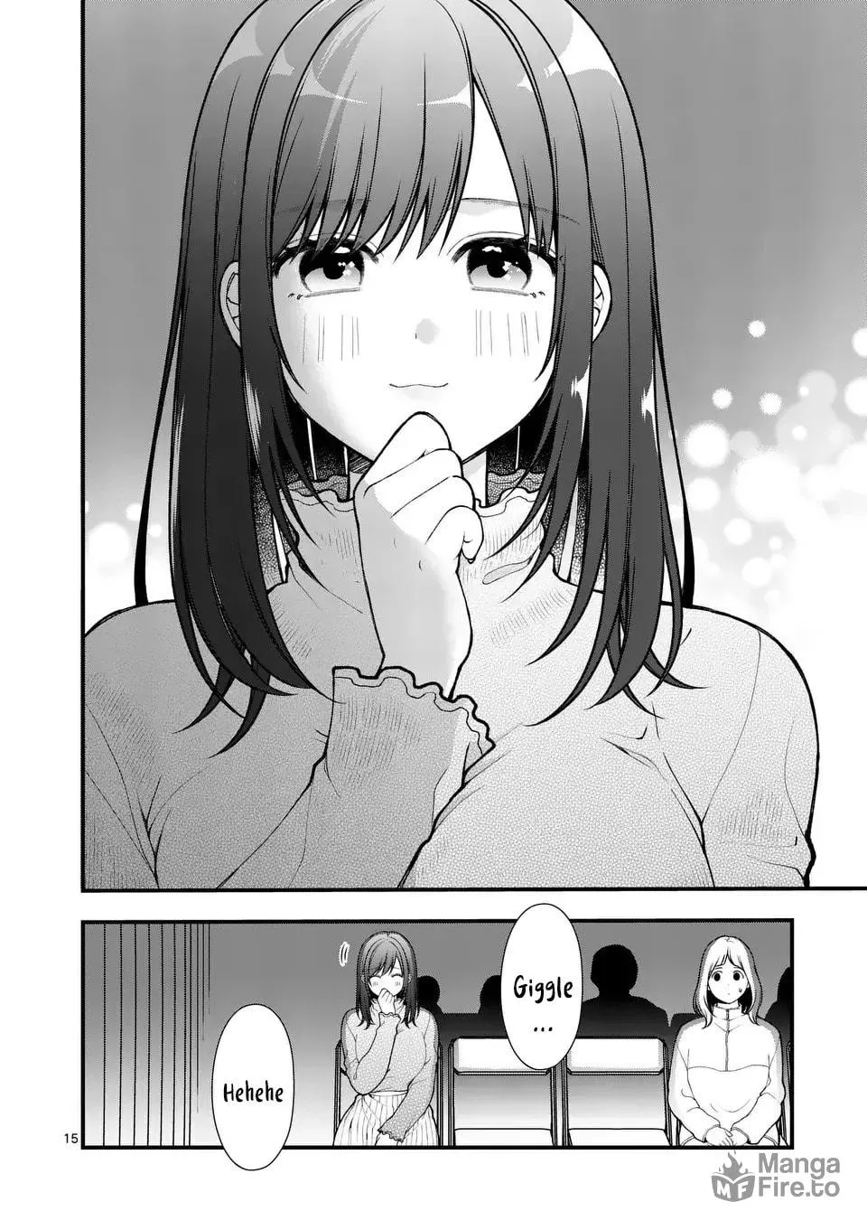 Hatsukoi Geinin Chapter 1 page 16 - 