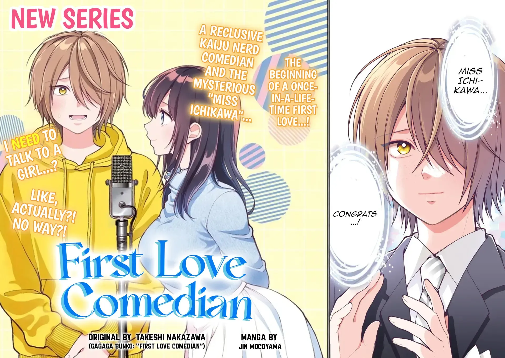 Hatsukoi Geinin Chapter 1 page 3 - 