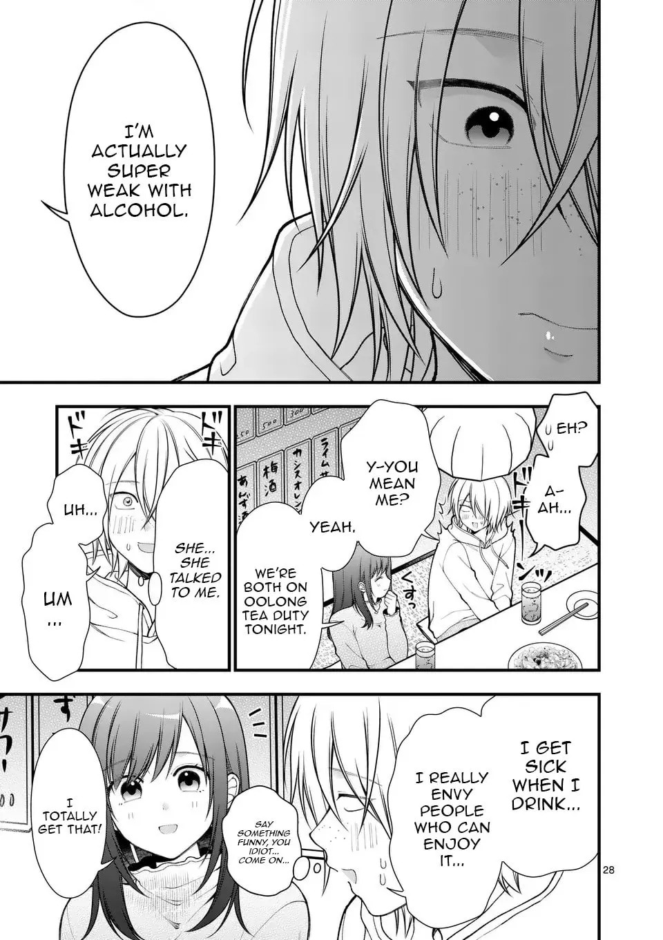 Hatsukoi Geinin Chapter 1 page 29 - 
