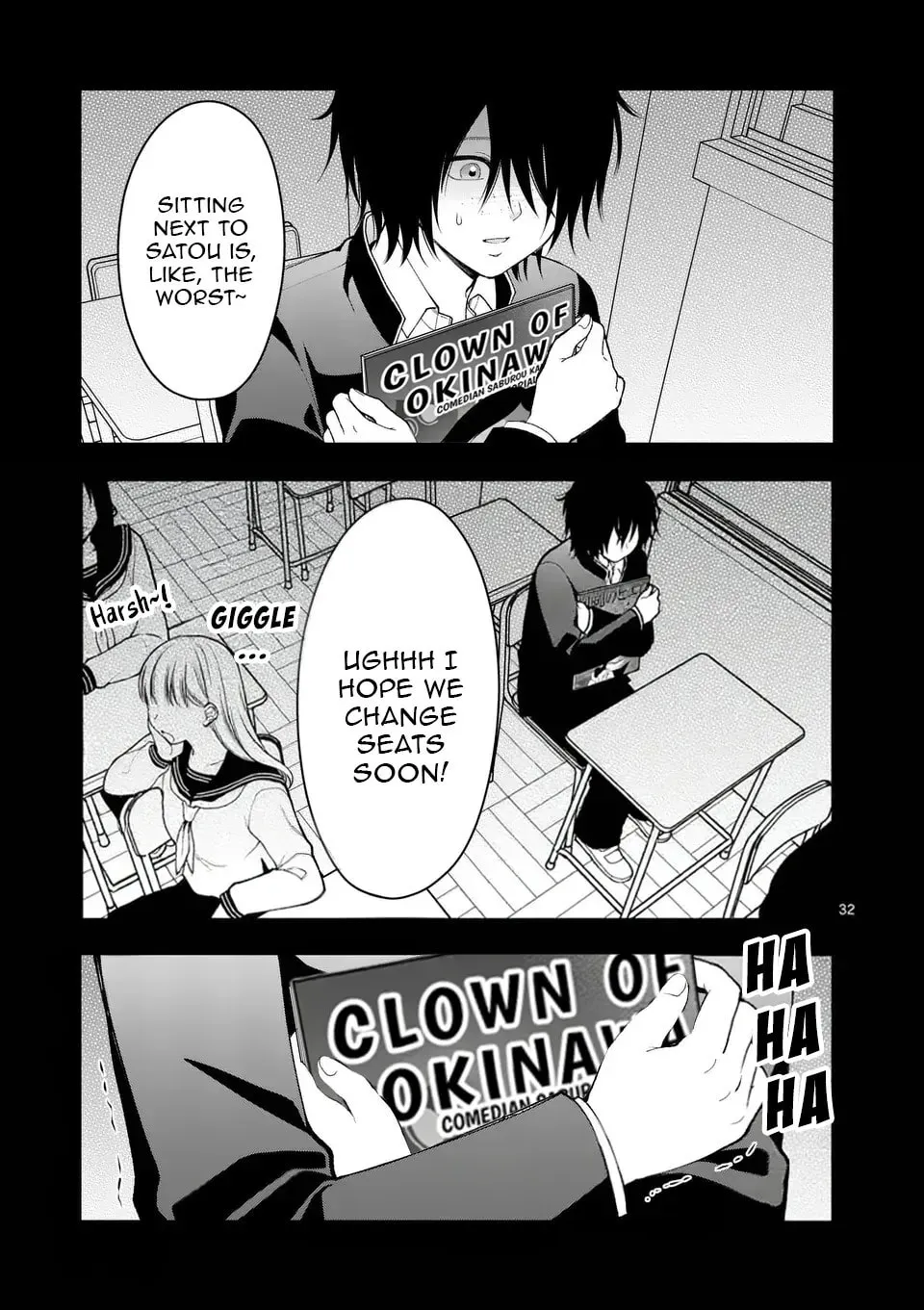 Hatsukoi Geinin Chapter 1 page 33 - 
