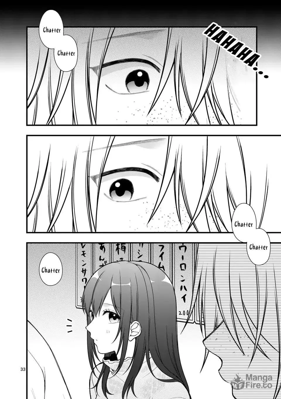 Hatsukoi Geinin Chapter 1 page 34 - 