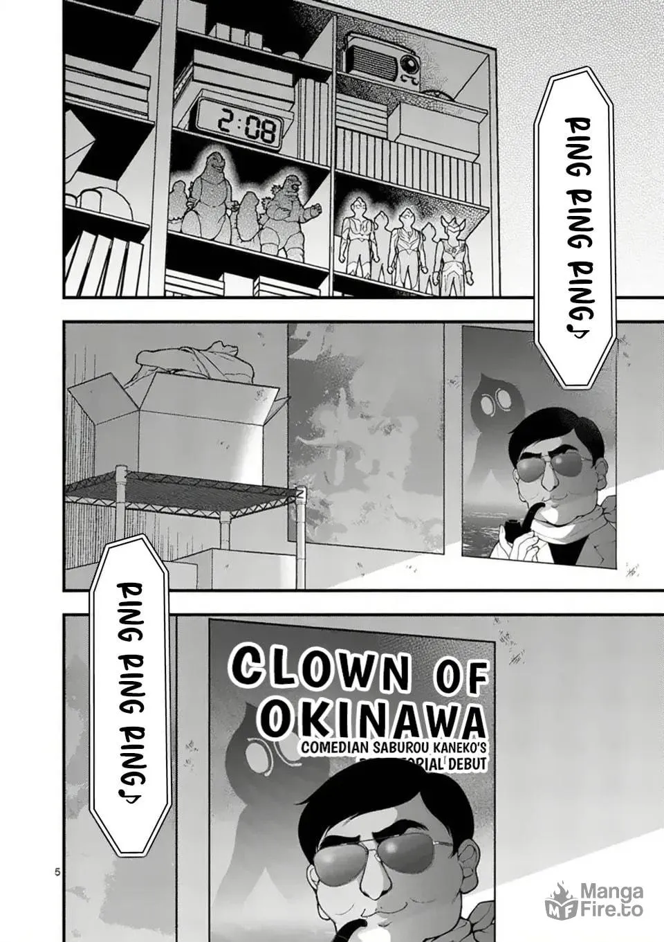 Hatsukoi Geinin Chapter 1 page 6 - 
