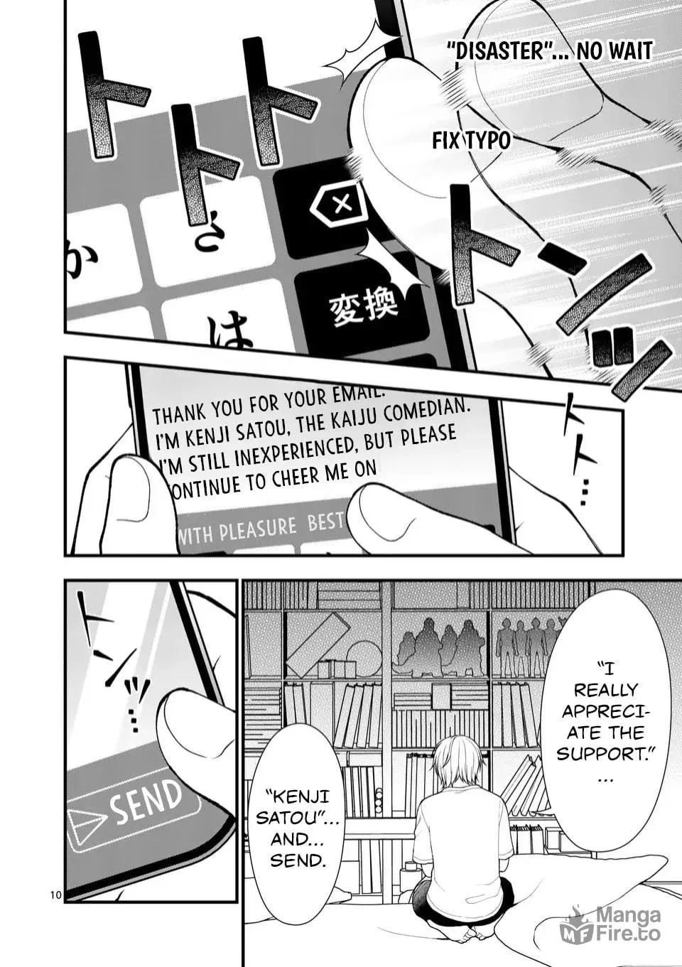 Hatsukoi Geinin Chapter 2 page 11 - 