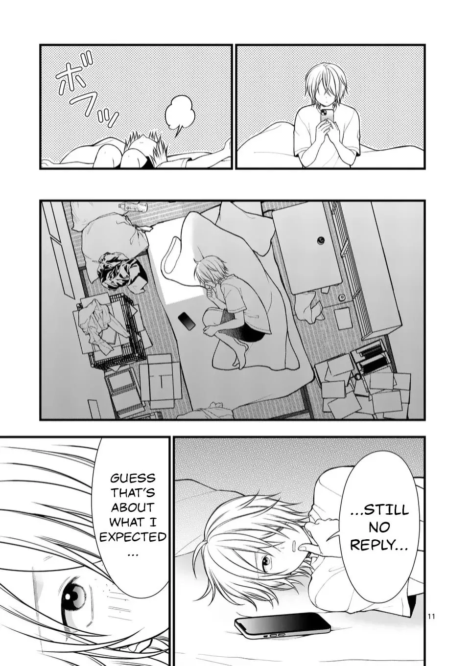 Hatsukoi Geinin Chapter 2 page 12 - 