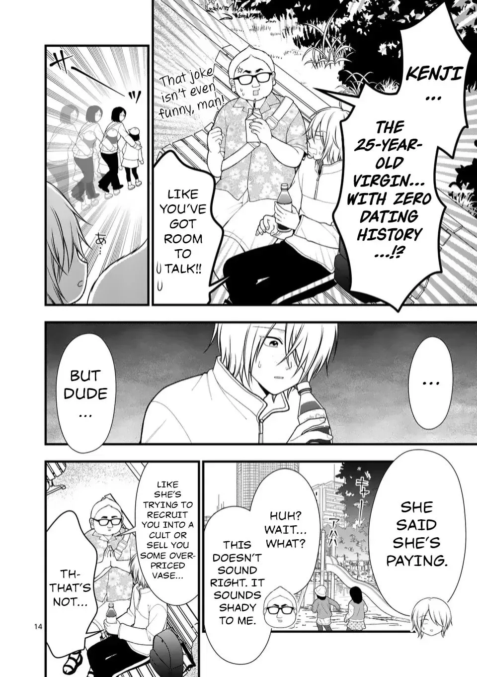 Hatsukoi Geinin Chapter 2 page 15 - 