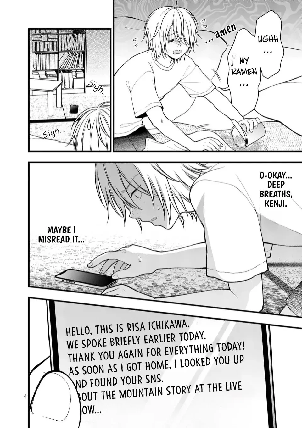 Hatsukoi Geinin Chapter 2 page 5 - 