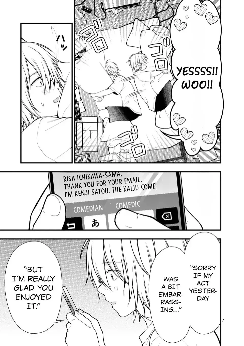 Hatsukoi Geinin Chapter 2 page 8 - 