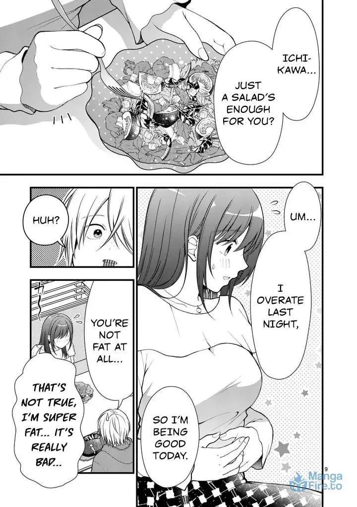 Hatsukoi Geinin Chapter 3.1 page 9 - 