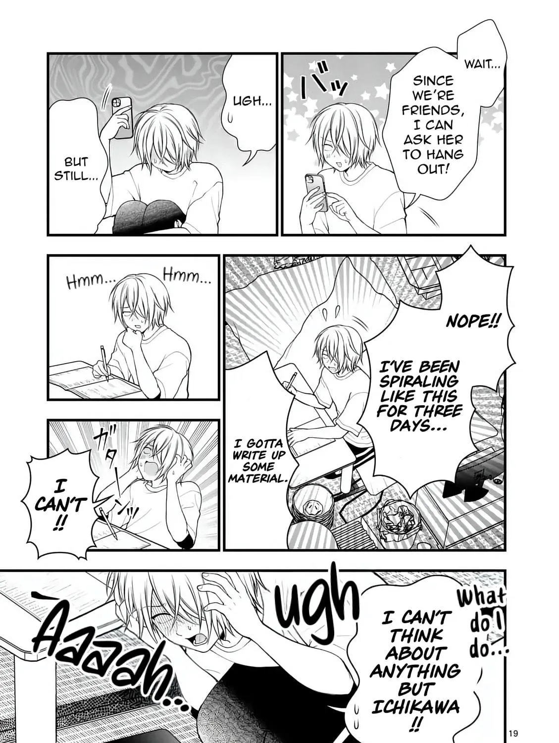 Hatsukoi Geinin Chapter 3.2 page 11 - 
