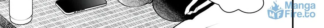 Hatsukoi Geinin Chapter 3.2 page 12 - 