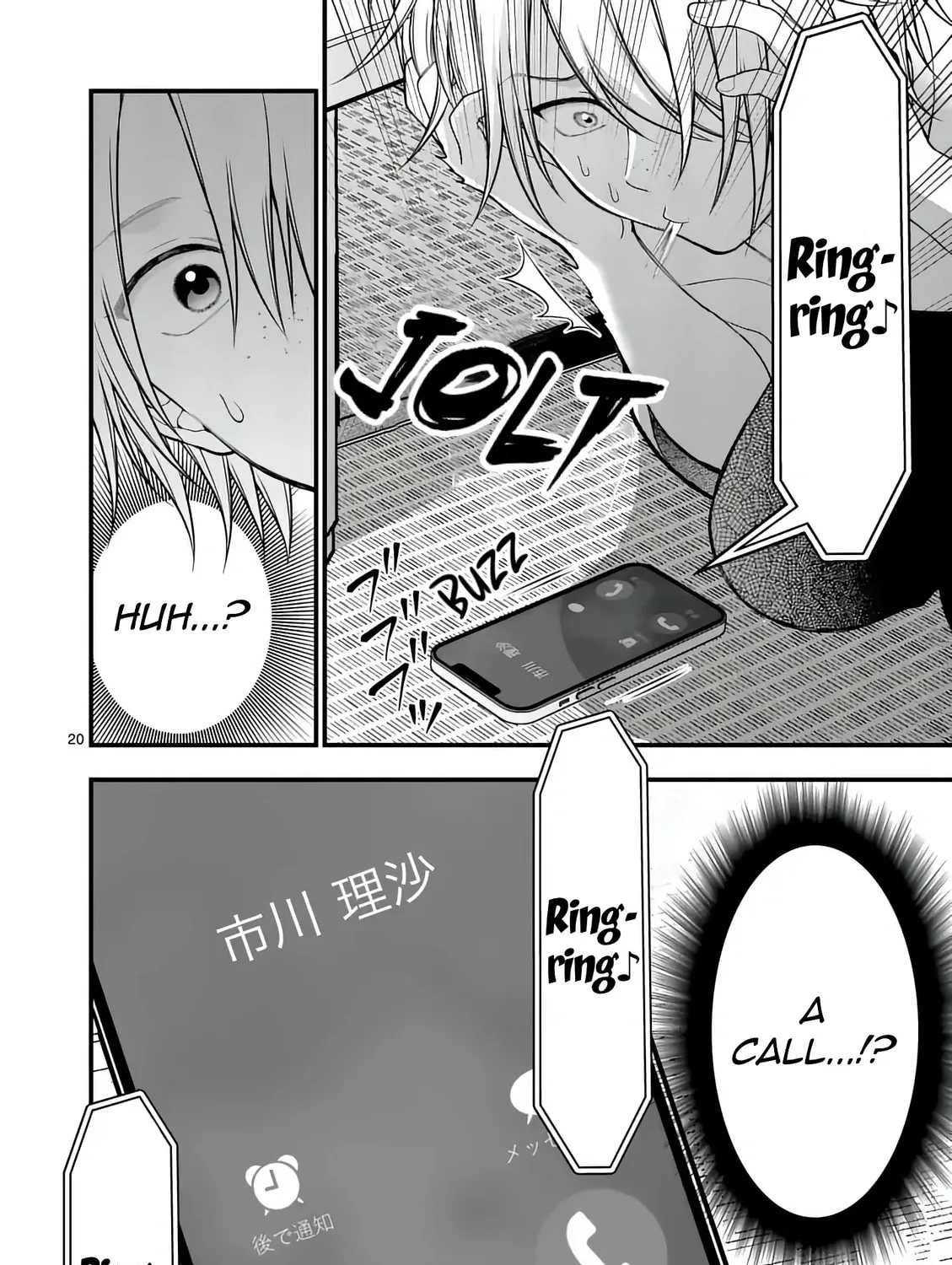 Hatsukoi Geinin Chapter 3.2 page 13 - 