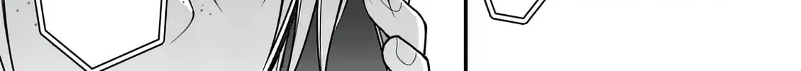 Hatsukoi Geinin Chapter 3.2 page 20 - 