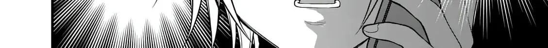 Hatsukoi Geinin Chapter 3.2 page 22 - 
