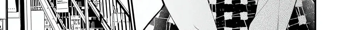 Hatsukoi Geinin Chapter 3.2 page 8 - 