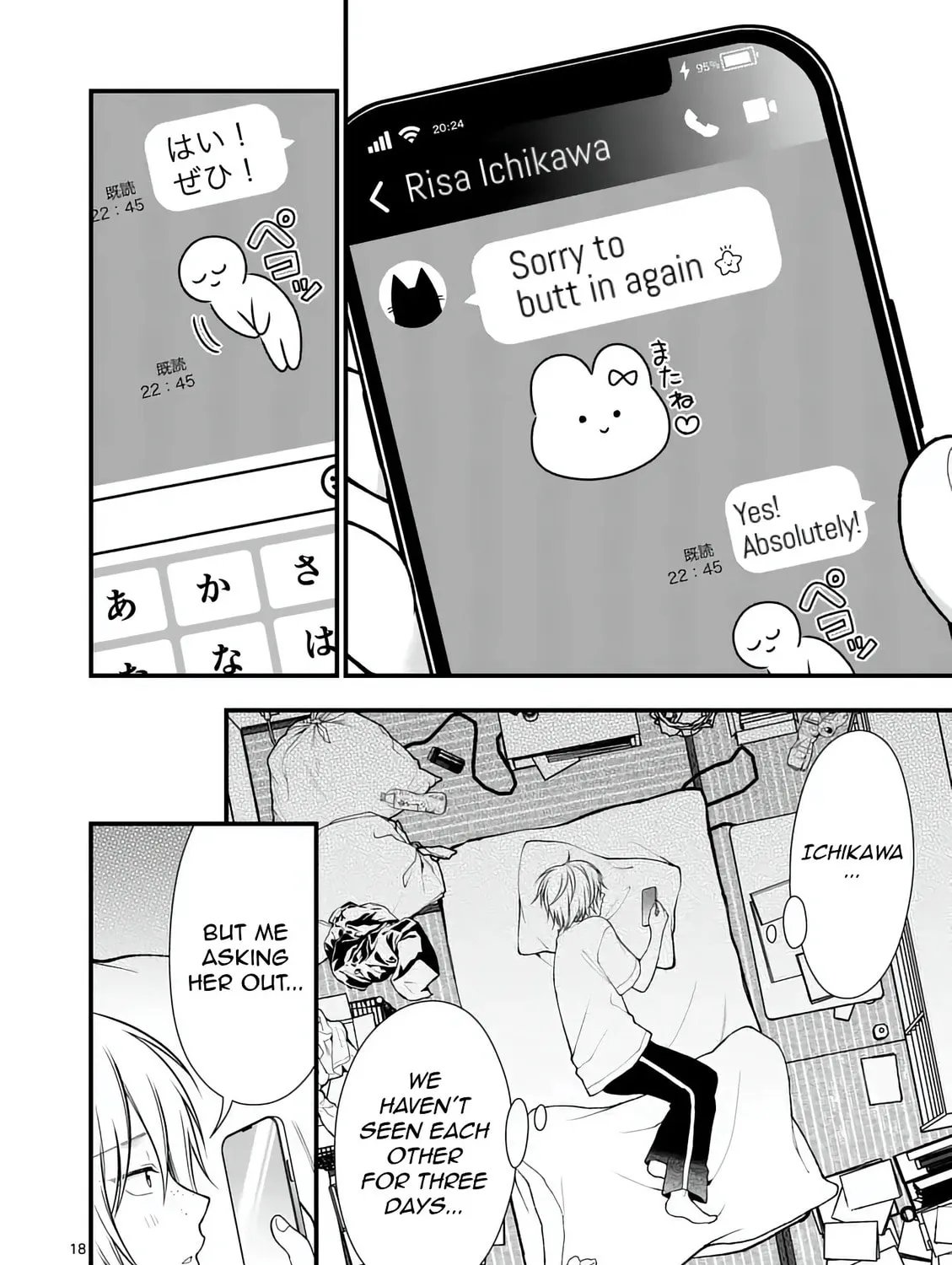 Hatsukoi Geinin Chapter 3.2 page 9 - 