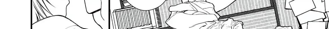 Hatsukoi Geinin Chapter 3.2 page 10 - 