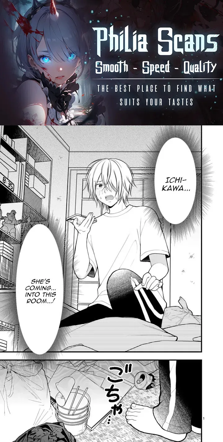 Hatsukoi Geinin Chapter 4.1 page 1 - 