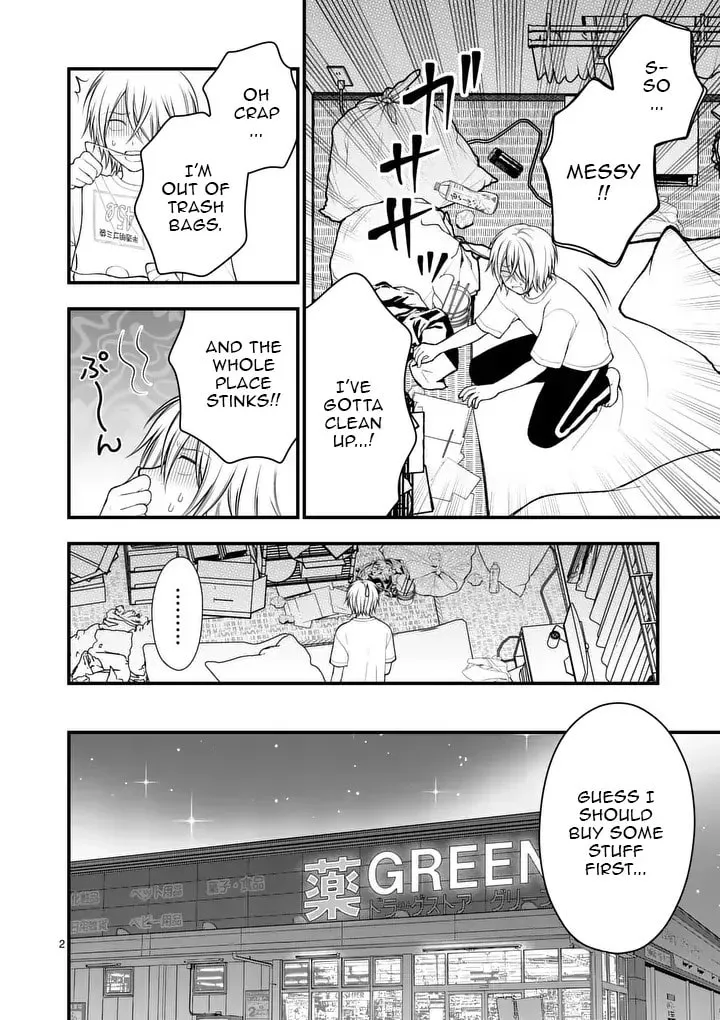 Hatsukoi Geinin Chapter 4.1 page 2 - 