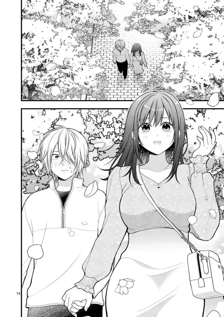 Hatsukoi Geinin Chapter 4.1 page 14 - 