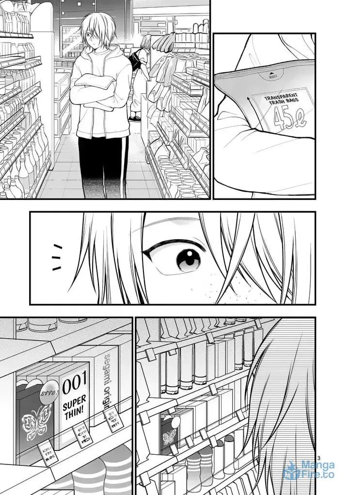 Hatsukoi Geinin Chapter 4.1 page 3 - 