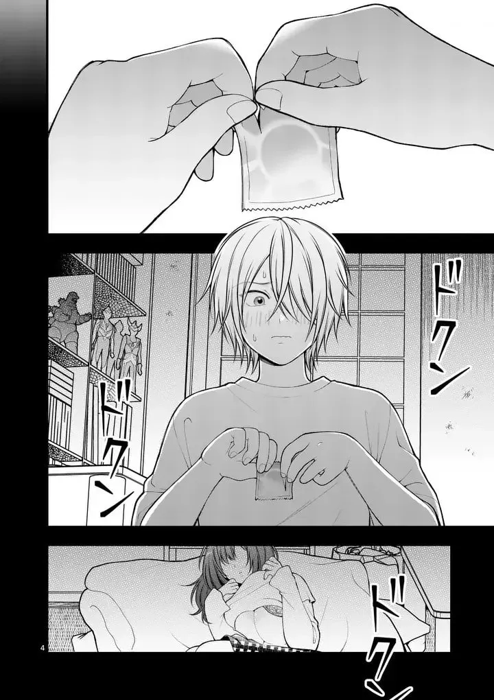 Hatsukoi Geinin Chapter 4.1 page 4 - 