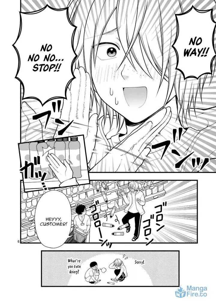 Hatsukoi Geinin Chapter 4.1 page 6 - 